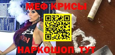 наркотики Тулун