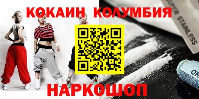 мескалин Туймазы