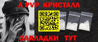 наркотики Тулун
