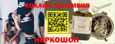 мяу мяу мука Тула