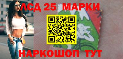 мяу мяу мука Тула