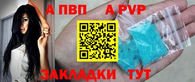 наркотики Тулун