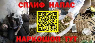 мяу мяу мука Тула