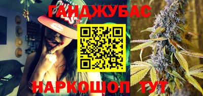 мескалин Туймазы