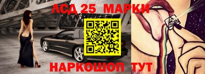 наркотики Тулун