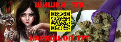 мескалин Туймазы