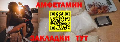 мескалин Туймазы