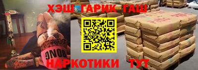 мескалин Туймазы