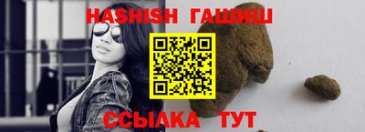 мяу мяу мука Тула