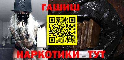 мескалин Туймазы