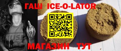 мескалин Туймазы